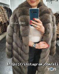 отзывы о Elite Furs фото