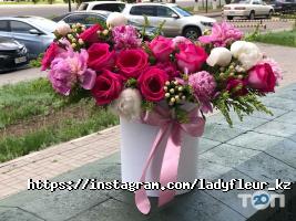 Леди Флёр отзывы фото