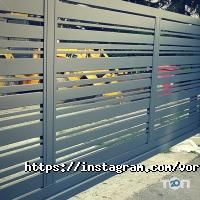 Ворота 24 відгуки фото