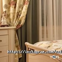 Товары для дома Хоттабыч фото