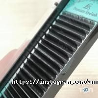 Магазини косметики та парфюмерії АртМоСтиль фото