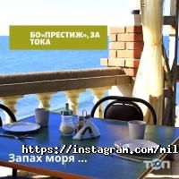 відгуки про Мілленіум фото