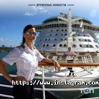 Туристичні агентства, екскурсії 4 gates ukraine фото