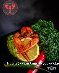 Kleshnyaki відгуки фото