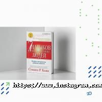 Акб конкорд отзывы фото