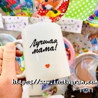 Instaprint, фотоцентр фото