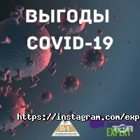 British Educational Company Dnepropetrovsk Дніпро фото