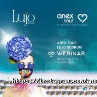 Anex Tour Київ фото