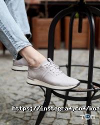 Koalabi Харків фото