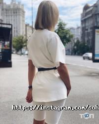 Магазини одягу та взуття SOHOChic фото