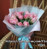 Flower Avenue отзывы фото