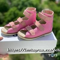 отзывы о Очаровашка фото