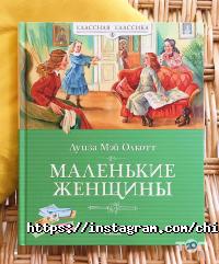 Канцтовари Читариум фото