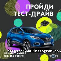 Автосалони та автодилери Авто груп+ фото
