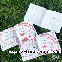 відгуки про Happy Books фото