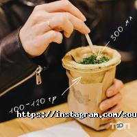 Супкультура отзывы фото