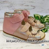 Аптеки Allure фото