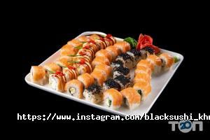 Доставка піци, суші та обідів Black Sushi фото