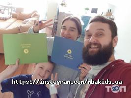 Центри розвитку дитини Mba Kids фото