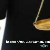 Adalet Львів фото