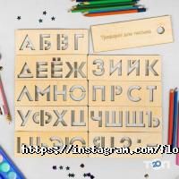 Фломикс отзывы фото
