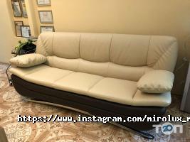 відгуки про Миролюкс фото