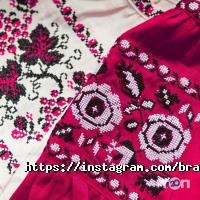 Готелі, хостели Bratislava фото