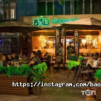 отзывы о BAO Sushi & Noodles Bar фото