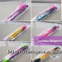 Твой дебют отзывы фото