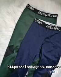 DressFit фото