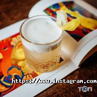 відгуки про Невідомий Петровський фото