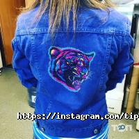 відгуки про Кавун фото