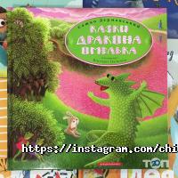 відгуки про Читариум фото