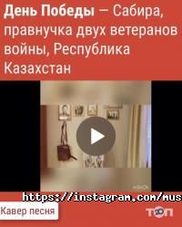 отзывы о FAMILY фото