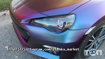 Автозапчастини, автоаксесуари Плівка Маркет фото