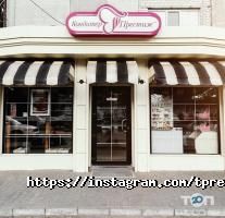 Кондитер Престиж, мережа магазинів фото