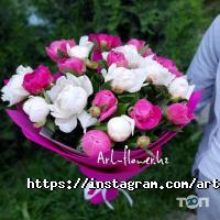 отзывы о Artflower.kz фото