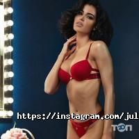 Juliette відгуки фото