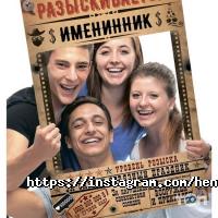 отзывы о HenPartyAlmaty фото
