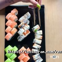 O zero відгуки фото