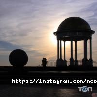 Neon Typ відгуки фото