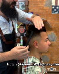 Classico відгуки фото