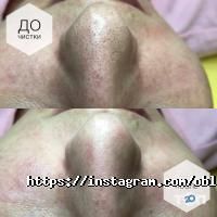 відгуки про Oblaka фото