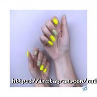 Nail city school studio відгуки фото