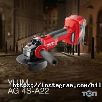 Hilti отзывы фото
