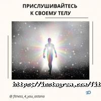 Фитнес центры Fitness 4you фото