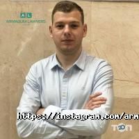 Юридичні послуги Armadum Lawyers фото