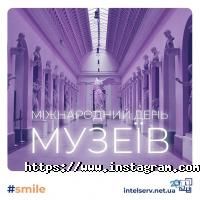 відгуки про Інтелект-Сервіс фото