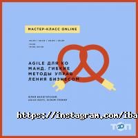 Багаж відгуки фото