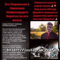 відгуки про Автопарк на вул. Гагаріна фото